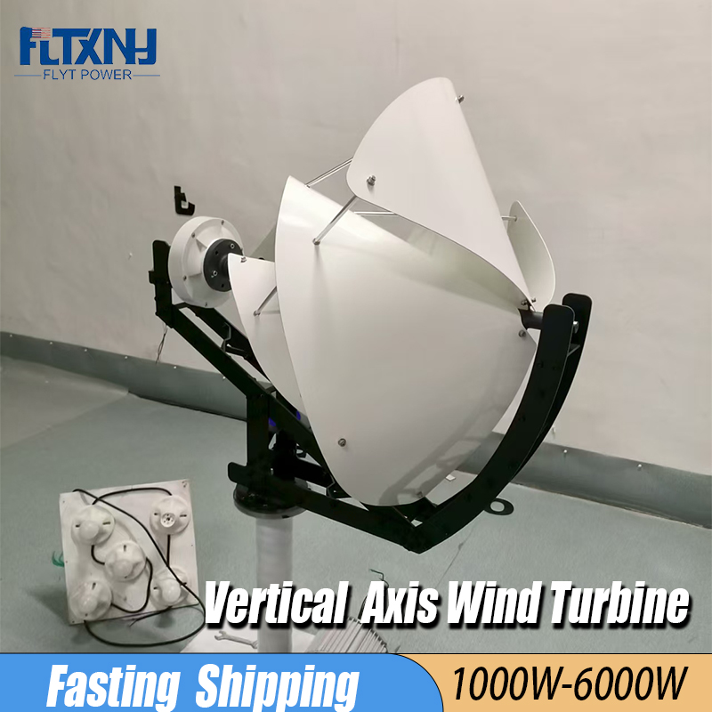 Wind Turbine 1000W 24V - กังหันลมแม่เหล็กไฟฟ้าแบบแกนตั้งกำลังไฟฟ้าสูง 1000W สำหรับใช้ในบ้าน 12V 24V 48V