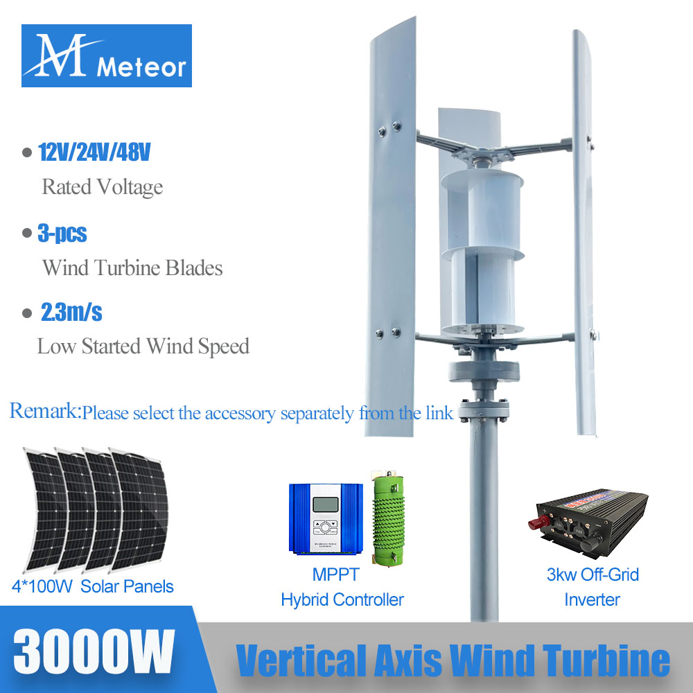 Vertical Axis Wind Turbine 3000W - กังหันลมแม่เหล็กแกนตั้ง Meteor 3000W 5000W 12V 24V