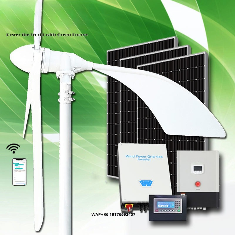 Horizontal Wind Turbine 10Kw - กังหันลมติดหลังคาบ้าน 3KW จากโรงงานโดยตรง ระบบไฮบริดแกนนอน 3 เฟส