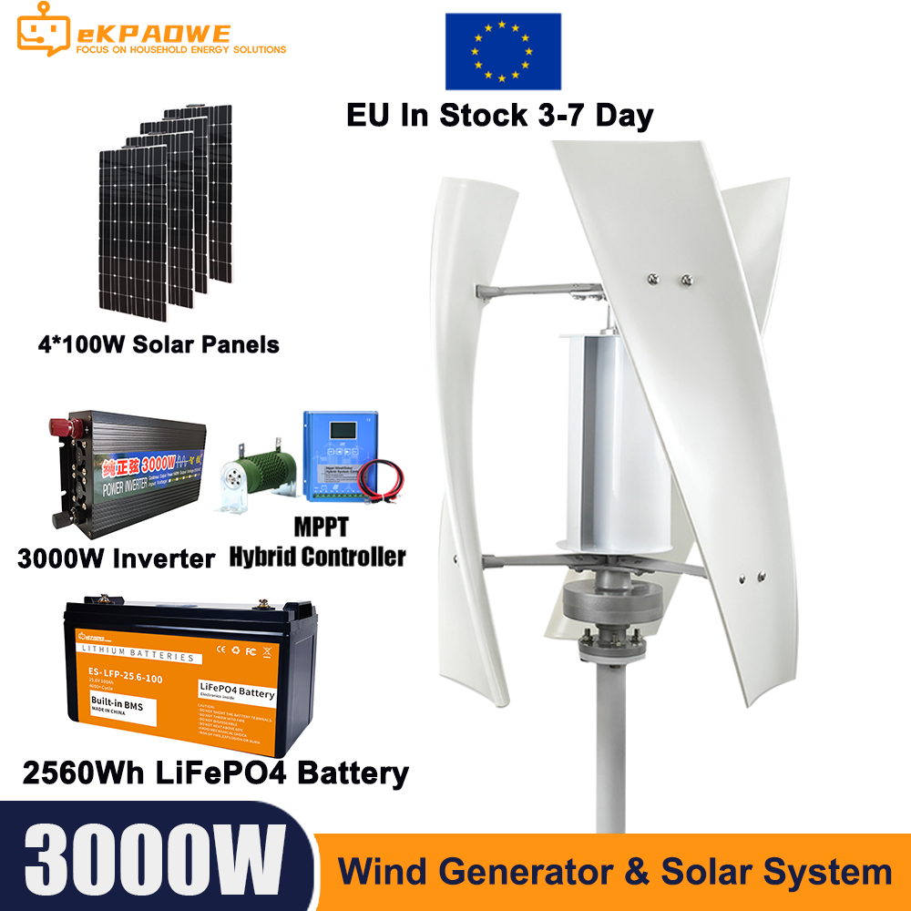 Wind Turbine 5000W 48V - 3000W ประสิทธิภาพสูงกังหันลม Off Grid ระบบ 12V