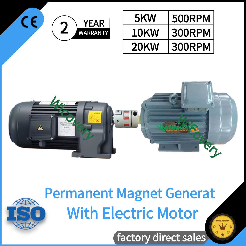 Wind Generator Permanent Magnet 3 Phase - จริง 10KW-100KW ต่ําความเร็วเครื่องกําเนิดไฟฟ้าแม่เหล็กถาวร 220V 380V 3/1