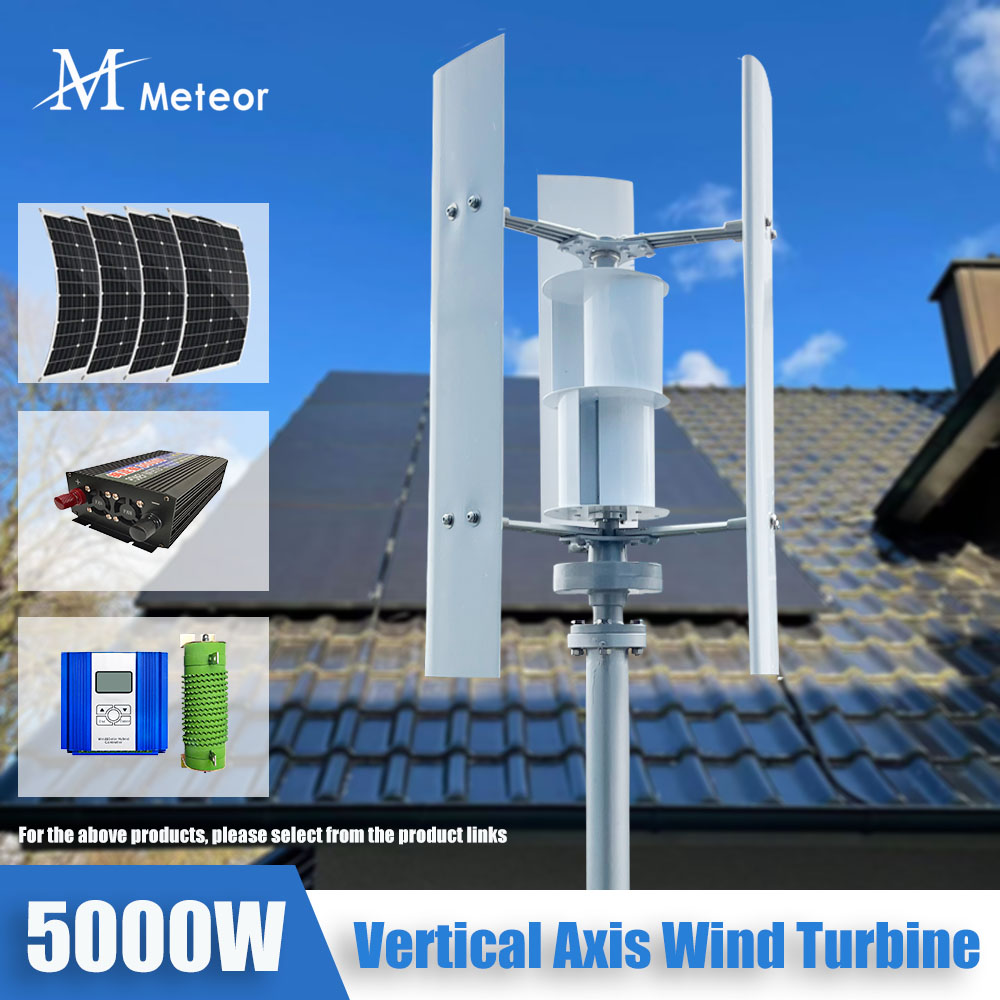 Vertical Axis Wind Turbine 3000W - กังหันลมผลิตไฟฟ้าแบบแกนตั้ง กำลังไฟฟ้า 5000W 3000W 8000W 12V