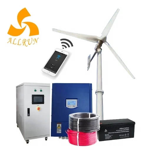 Horizontal Wind Turbine 10Kw - ผลิตภัณฑ์พลังงานลมออลอินวัน 15 กิโลวัตต์ / กังหันลม 5