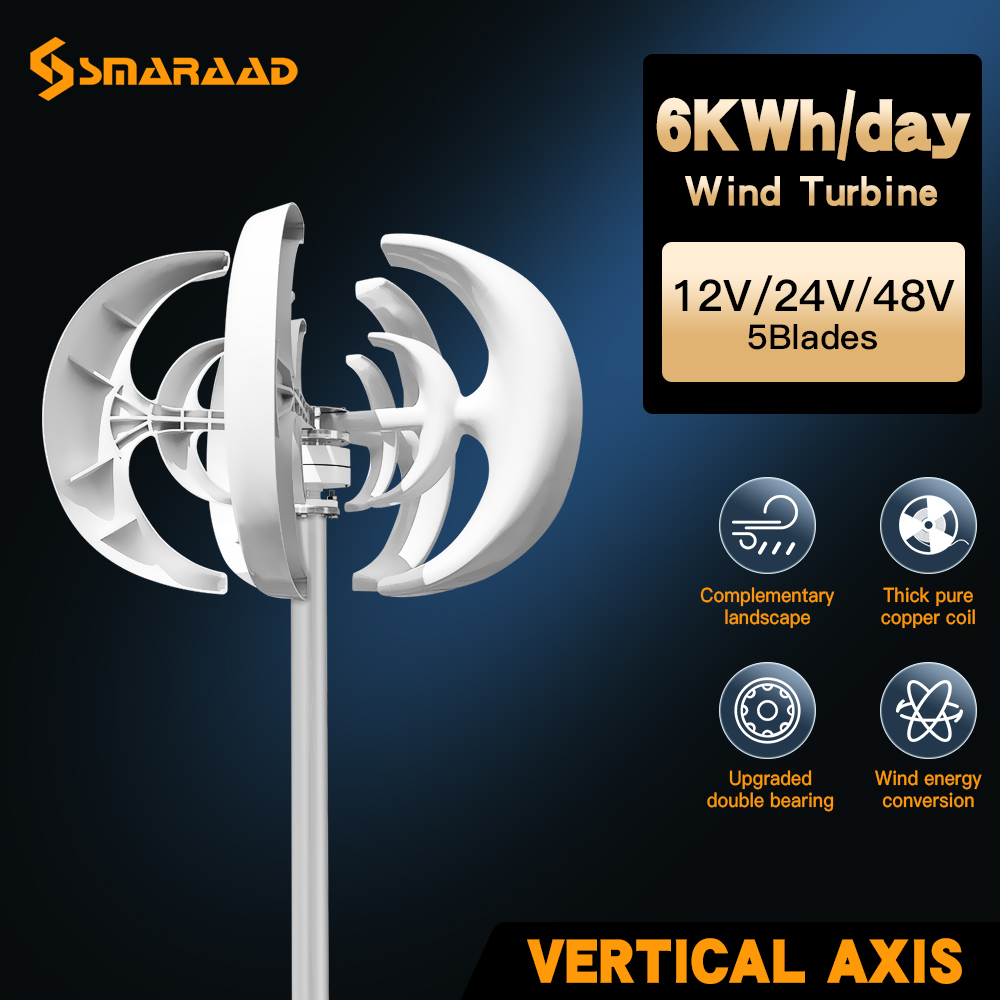 Vertical Axis Wind Turbine 3000W - กังหันลมแกนตั้ง 3000W 48V สำหรับชาร์จพลังงานบ้านและแคมป์ปิ้ง พร้อมระบบแบตเตอรี่ลิเธียมพลังงานแสงอาทิตย์