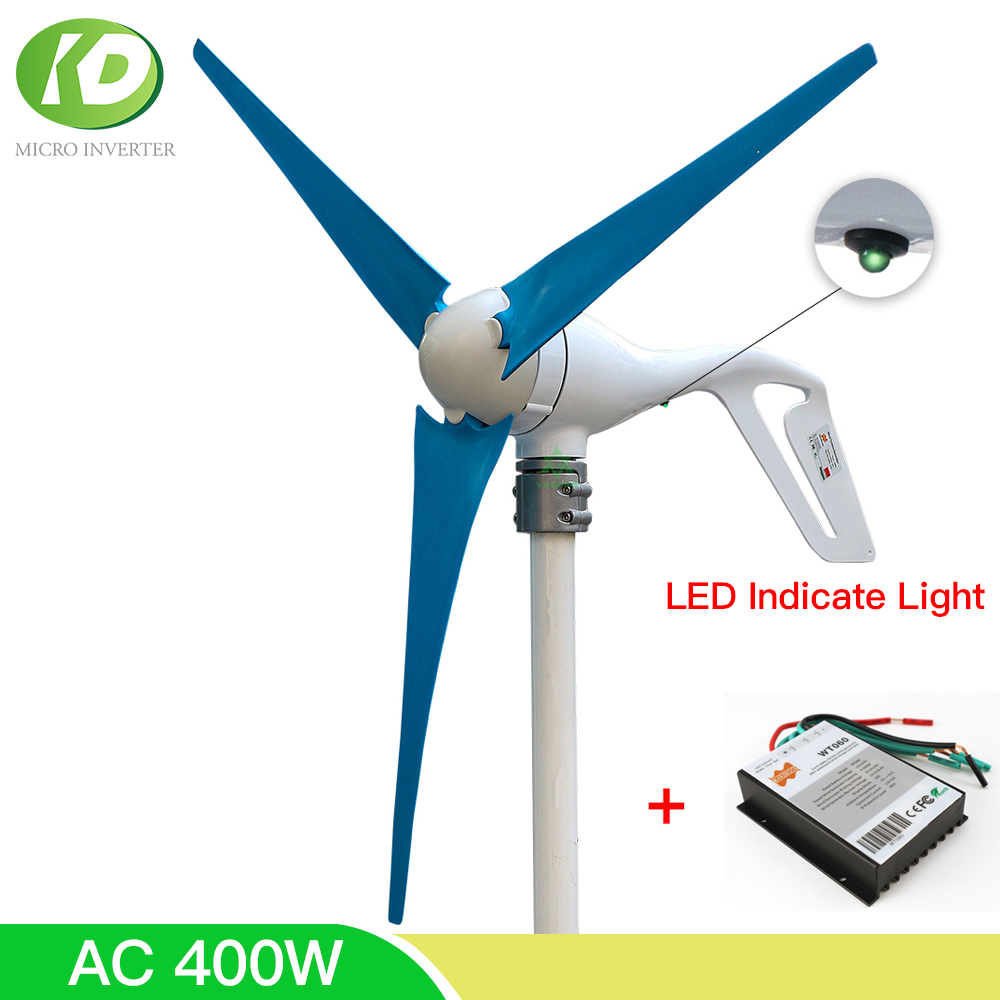 Wind Turbine 400W 12V - คุณภาพสูง AC 12V 24V 400W เครื่องกําเนิดไฟฟ้ากังหันลมฟรี