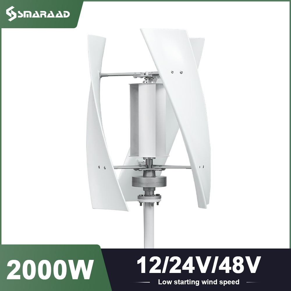 Wind Turbine 5000W 48V - SMARAAD โปแลนด์ จัดส่งรวดเร็ว กังหันลม 2000W เครื่องกำเนิดไฟฟ้าแนวตั้ง