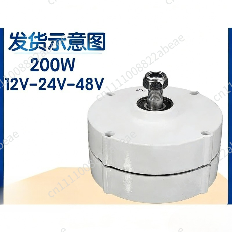 เครื่องกำเนิดไฟฟ้าแม่เหล็กถาวร - Wind Generator Permanent Magnet 3 Phase บทวิจารณ์และราคา