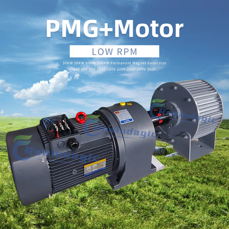 30KW 50KW 80KW 100KW ความเร็วต - Wind Generator Permanent Magnet 3 Phase บทวิจารณ์และราคา