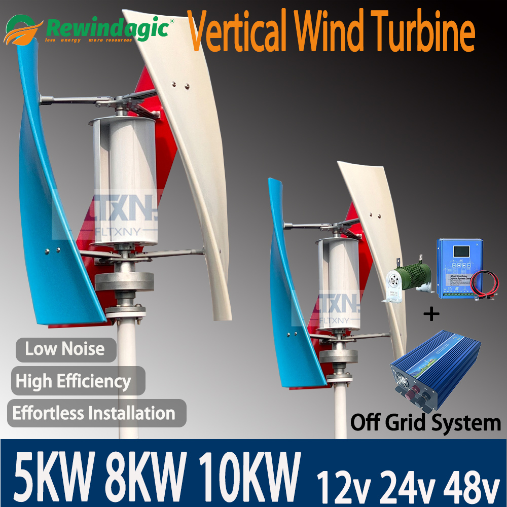 กังหันลมผลิตไฟฟ้าแบบใหม่ ไร้เส - Wind Turbine 48V 5Kw Off Grid บทวิจารณ์และราคา