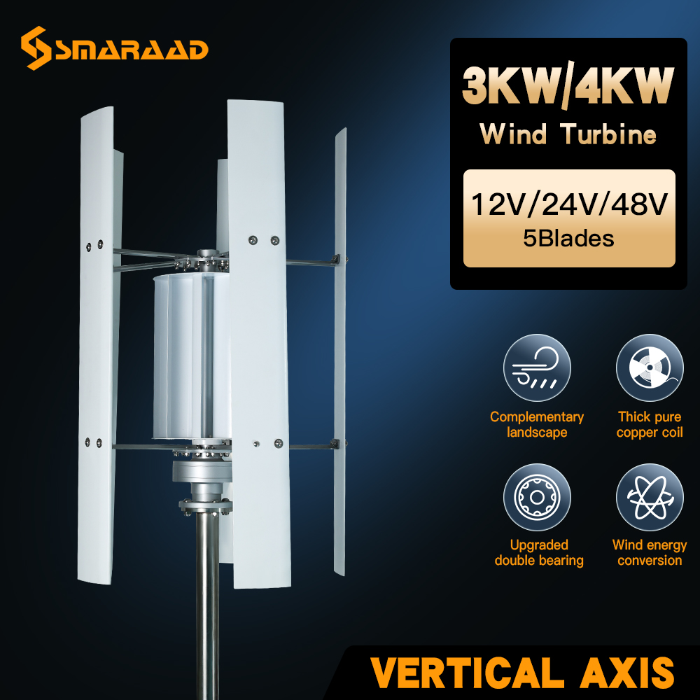 กังหันลมแม่เหล็กแบบแกนตั้ง 3KW - Vertical Axis Wind Turbine 3000W บทวิจารณ์และราคา
