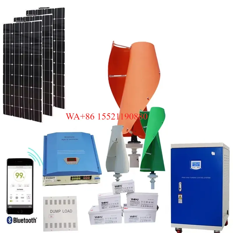 WMWMNU สำหรับพลังงานแสงอาทิตย์ - Wind Turbine 400W 12V บทวิจารณ์และราคา