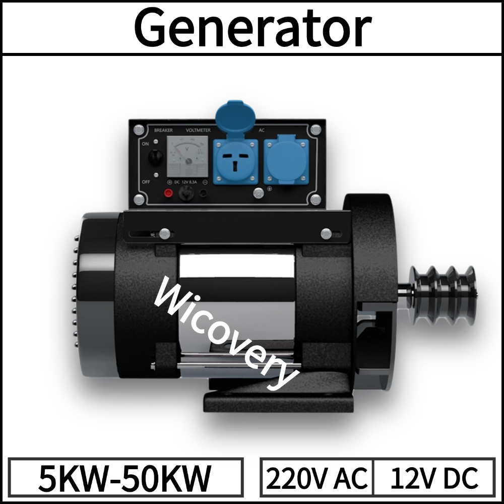 220v เครื่องกําเนิดไฟฟ้า 50kw  - Wind Generator Permanent Magnet 3 Phase บทวิจารณ์และราคา
