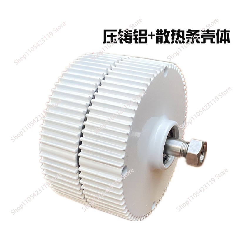 เครื่องกำเนิดไฟฟ้ากระแสสลับแม่ - Wind Generator Permanent Magnet 3 Phase บทวิจารณ์และราคา