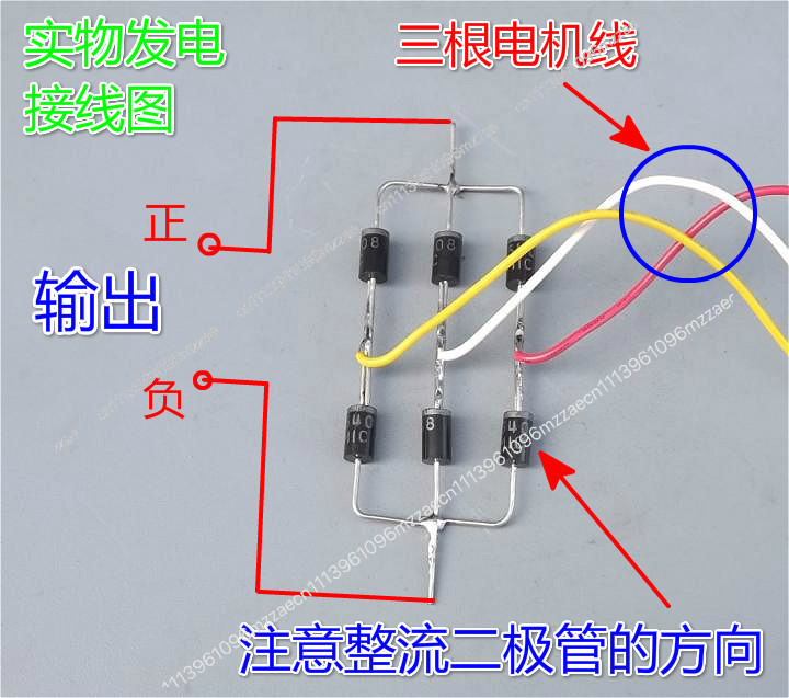 เครื่องกำเนิดไฟฟ้ากระแสสลับแม่ - Wind Generator Permanent Magnet 3 Phase บทวิจารณ์และราคา