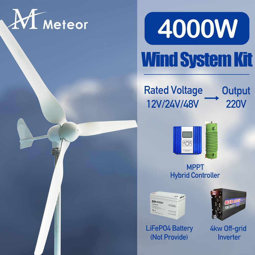 เครื่องกำเนิดกังหันลมพลังงานสู - Wind Turbine 5000W 48V บทวิจารณ์และราคา
