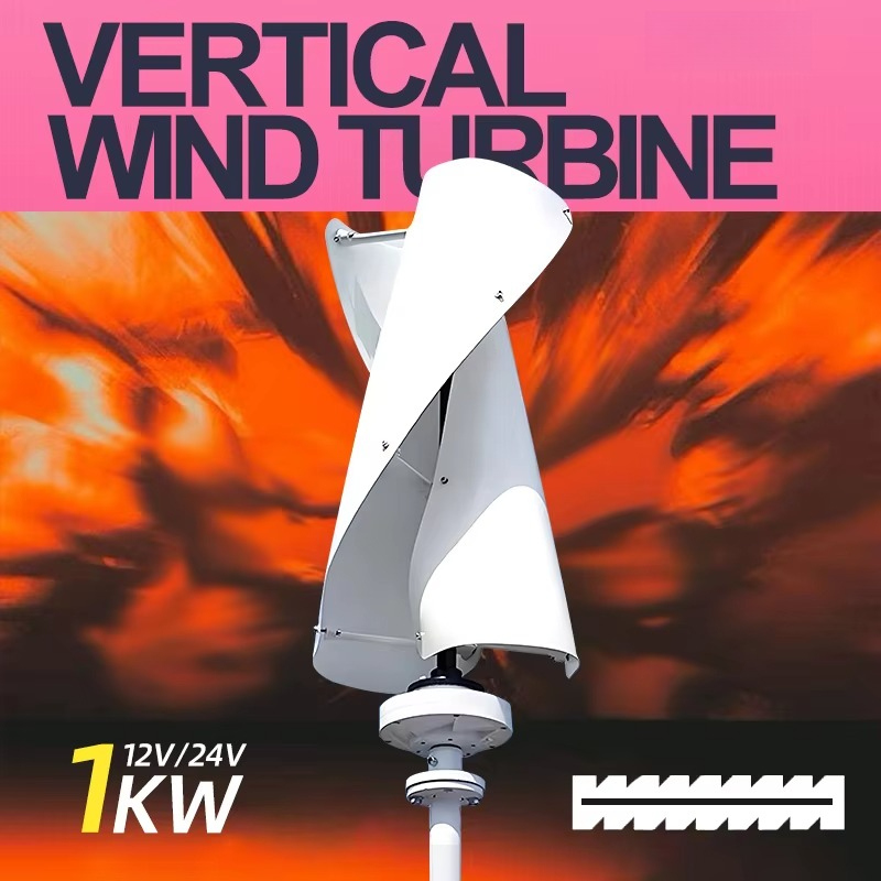 กังหันลม RY 1000w 12v 24v 48v  - Wind Turbine 48V 5Kw Off Grid บทวิจารณ์และราคา