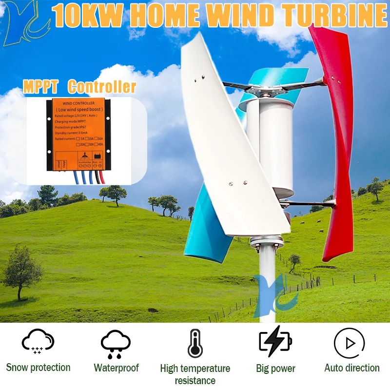 กังหันลมผลิตไฟฟ้าแบบแกนตั้ง Ho - Vertical Axis Wind Turbine 3000W บทวิจารณ์และราคา