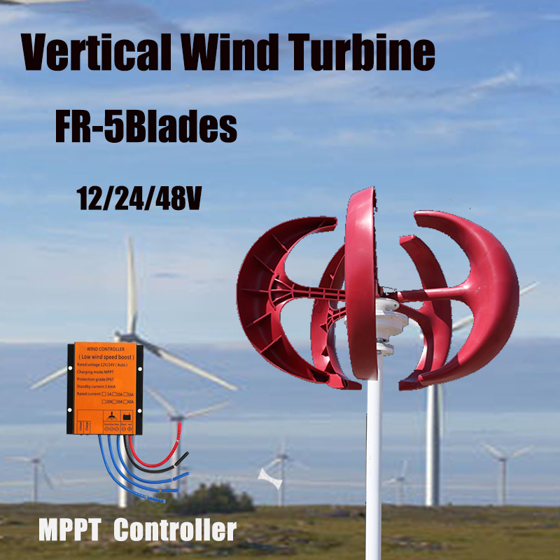 กังหันลมแกนตั้ง 2000W 24/48V พ - Wind Turbine Generator Kit 2000W บทวิจารณ์และราคา