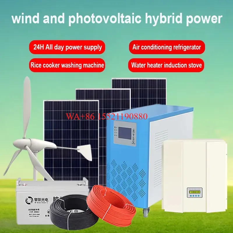 WMWMNU สำหรับเครื่องกำเนิดไฟฟ้ - Vertical Axis Wind Turbine 3000W บทวิจารณ์และราคา