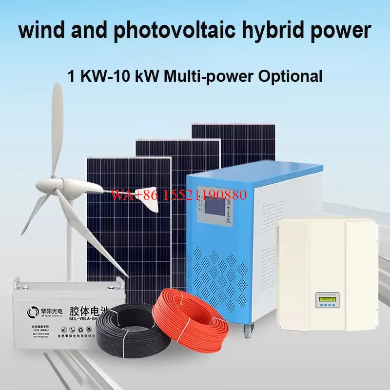 WMWMNU สำหรับเครื่องกำเนิดไฟฟ้ - Vertical Axis Wind Turbine 3000W บทวิจารณ์และราคา