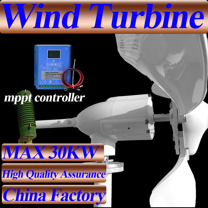 กังหันลมผลิตไฟฟ้าแบบแม่เหล็กถา - Horizontal Wind Turbine 10Kw บทวิจารณ์และราคา