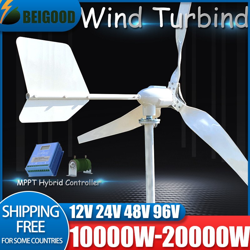 ชุดกังหันลมแนวนอน 10000 วัตต์  - Wind Generator Permanent Magnet 3 Phase บทวิจารณ์และราคา