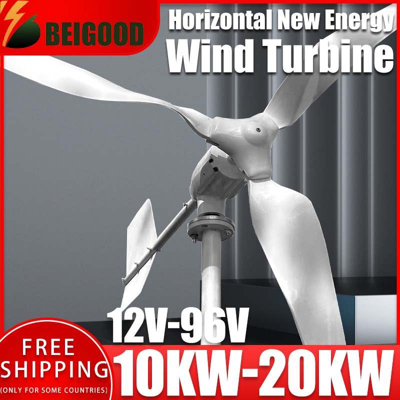 ชุดกังหันลมแนวนอน 10000 วัตต์  - Wind Generator Permanent Magnet 3 Phase บทวิจารณ์และราคา