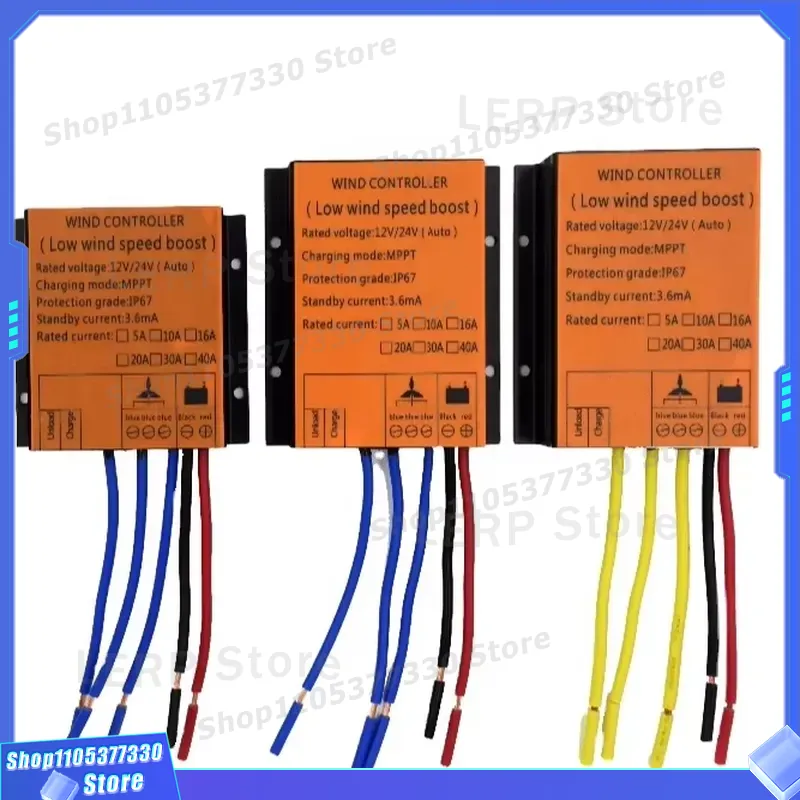 ตัวควบคุมกังหันลม 12V 24V 48V  - Wind Turbine 1000W 24V บทวิจารณ์และราคา